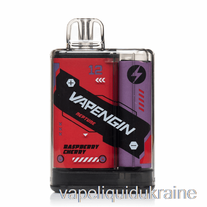 Vape Ukraine VAPENGIN Neptune 8000 Disposable Raspberry Cherry